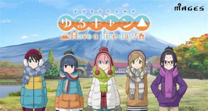 Laid Back Camp Have A Nice Day opening movie